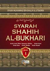 When you see word "Syarah", this mean is explanation about meaning. So, syarah shahih al-Bukhari is mean explanation about shahih al-Bukhari. Shahih is mean true hadith, not false hadith.